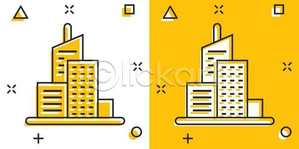 사람없음 EPS 일러스트 해외이미지 고층빌딩 노란색 도심 흰색