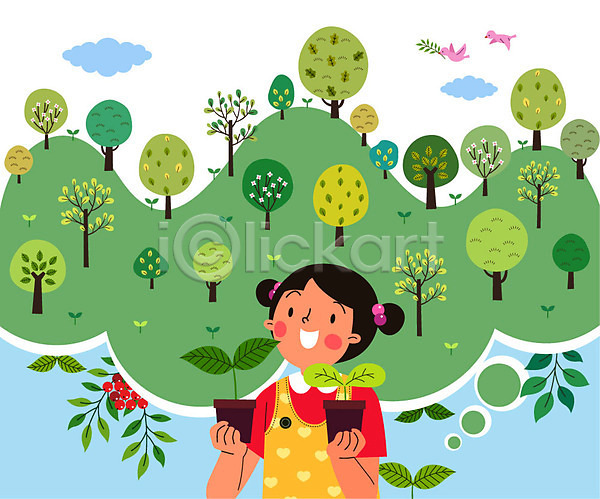 상상 사람 소녀(어린이) 소녀한명만 어린이 여자 한명 AI(파일형식) 일러스트 구름(자연) 나무 동물 들기 묘목 새싹 식목일 자연 조류 초록색 화분 환경