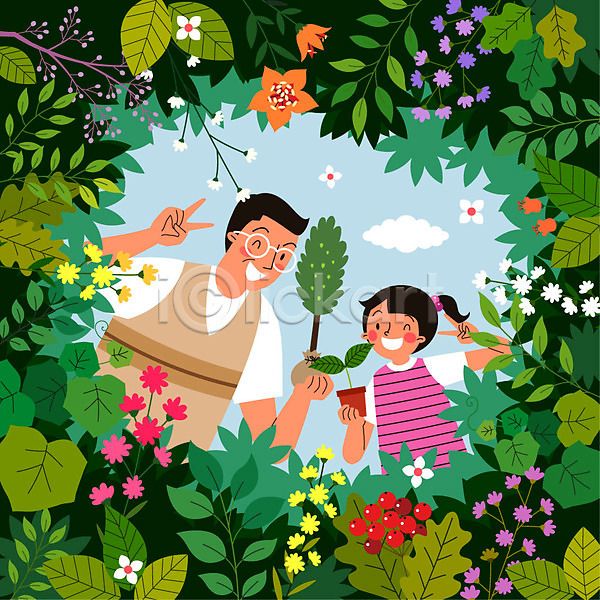 즐거움 남자 두명 사람 성인 어린이 여자 AI(파일형식) 일러스트 가족 구름(자연) 꽃 나무 나무심기 들기 묘목 부녀 새싹 식목일 자연 초록색 환경