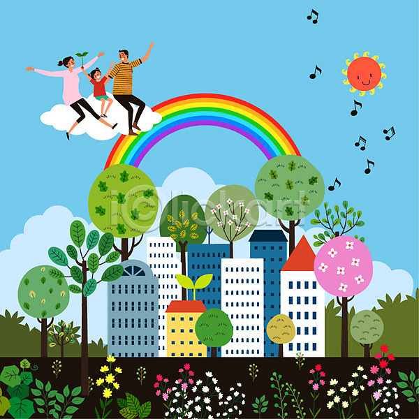 즐거움 남자 사람 성인 세명 어린이 여자 AI(파일형식) 일러스트 가족 건물 구름(자연) 꽃 나무 도시 무지개 새싹 식목일 앉기 자연 태양 해 환경
