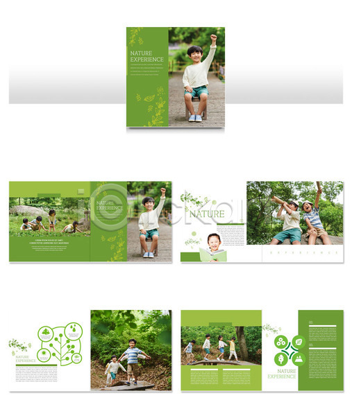 체험 체험학습 남자 사람 소녀(어린이) 소년 어린이 어린이만 여러명 여자 한국인 INDD ZIP 인디자인 템플릿 리플렛 발표 손들기 의자 자연 자연학습 초록색 팜플렛 풀(식물)
