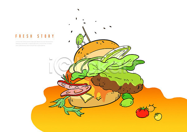 사람없음 PSD 일러스트 서양음식 육류 음식 재료 주황색 채소 채소캐릭터 햄버거