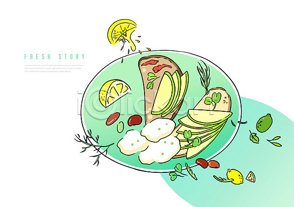 사람없음 PSD 일러스트 레몬 레몬캐릭터 서양음식 음식 재료 채소 초록색