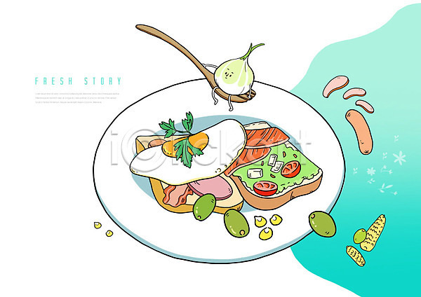 사람없음 PSD 일러스트 브런치 서양음식 앉기 양파 양파캐릭터 음식 재료 접시 채소 초록색 포크