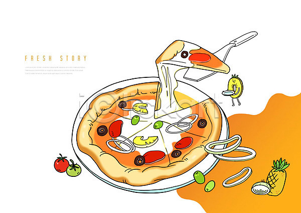 사람없음 PSD 일러스트 노란색 서양음식 음식 재료 채소 치즈 파인애플 파인애플캐릭터 피자