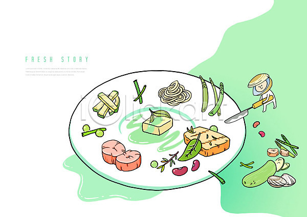 사람없음 PSD 일러스트 들기 서양음식 요리 음식 재료 접시 조개 조개캐릭터 채소 초록색 칼