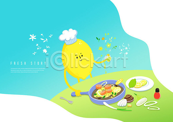사람없음 PSD 일러스트 과일 레몬 레몬캐릭터 요리 요리사 요리사모자 음식 재료 접시 채소 프라이팬