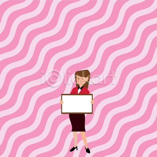 아이디어 성인 성인여자한명만 여자 한명 EPS 일러스트 해외이미지 곡선 들기 백그라운드 분홍색 비즈니스 액자 전신 카피스페이스
