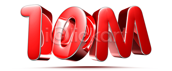 마케팅 사람없음 3D JPG 포토 해외이미지 10 거리 계량기 계약자 교육 기구 길이 눈금 디자인 라벨 루트 비즈니스 산업 숫자 심볼 오브젝트 웹 줄자 측정 치수 컨셉 타이포그라피 텍스트 판매 학교 학생 해외포토 회사 흔적