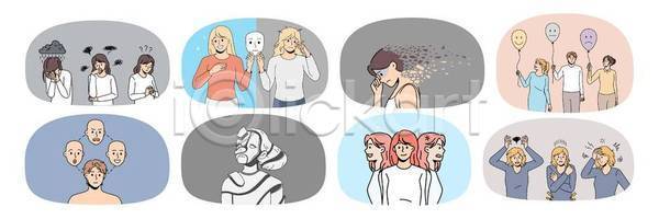 고통 긴장 스트레스 좌절 행복 사람 성인 EPS 일러스트 해외이미지 감정 건강 그네 그림 문제 보따리 성격 세트 수집 스펙트럼 얼굴 우울증 윤곽 증상 질병 컨셉 트러블 표현 플랫 해외일러스트 환자