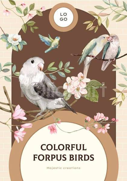 사람없음 EPS 일러스트 해외이미지 갈색 꽃 나뭇가지 비행 앉기 앵무새 여러마리 잎 조류 짝 커플 포스터