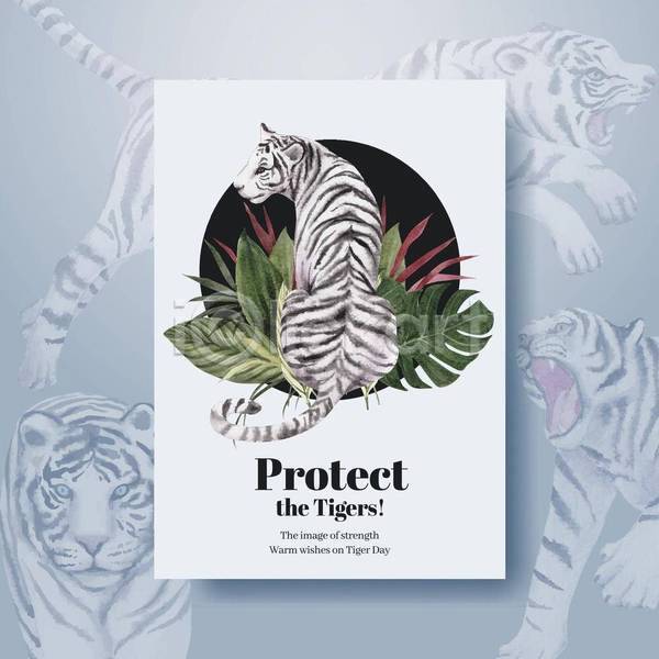 동물보호 사람없음 EPS 일러스트 해외이미지 뒤돌아보기 백호 보호동물 앉기 야생동물보호 여러마리 잎 포스터 흰색