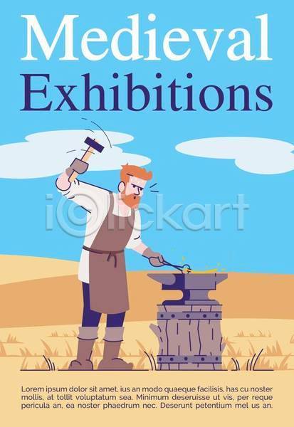 남자 중년 중년남자한명만 한명 EPS 일러스트 해외이미지 구름(자연) 들기 망치 모루 사막 작업대 장인 전신 중세 치기 통나무 팜플렛 포스터