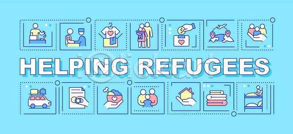 도움 봉사 사람모양 사람없음 EPS 일러스트 해외이미지 기부 난민 단어 돌봄 디자인 백그라운드 선 지원 컨셉 타이포그라피 플랫