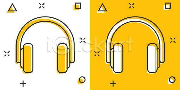 사람없음 EPS 일러스트 해외이미지 노란색 음악 헤드셋 헤드폰 흰색