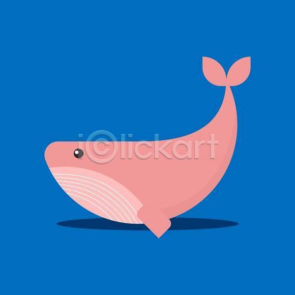 사람없음 EPS 일러스트 해외이미지 고래 분홍색 파란색 한마리