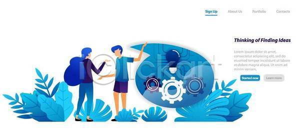 계획 상상 성공 아이디어 혁명 협력 사람 EPS 일러스트 해외이미지 개발 공학 기계 기어 뇌 디자인 마음 만화 머리 방법 백그라운드 브레인스토밍 비즈니스 비즈니스맨 사인 생각 손 심볼 업무 오브젝트 전구 지능 창조 추상 컨셉 톱니바퀴 플랫 해결 해외일러스트 힘