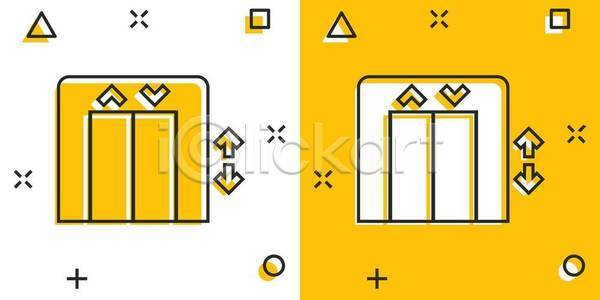 사람없음 EPS 일러스트 해외이미지 노란색 엘리베이터 해외일러스트 화살표 흰색