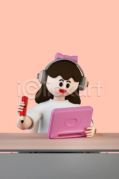 소녀(어린이) 소녀한명만 어린이 여자 한명 3D PSD 디지털합성 편집이미지 3D캐릭터 들기 분홍색 상반신 어린이교육 여학생 연필 온라인강의 월간캐릭터 인터넷학습 제니 책상 태블릿 편집 편집소스