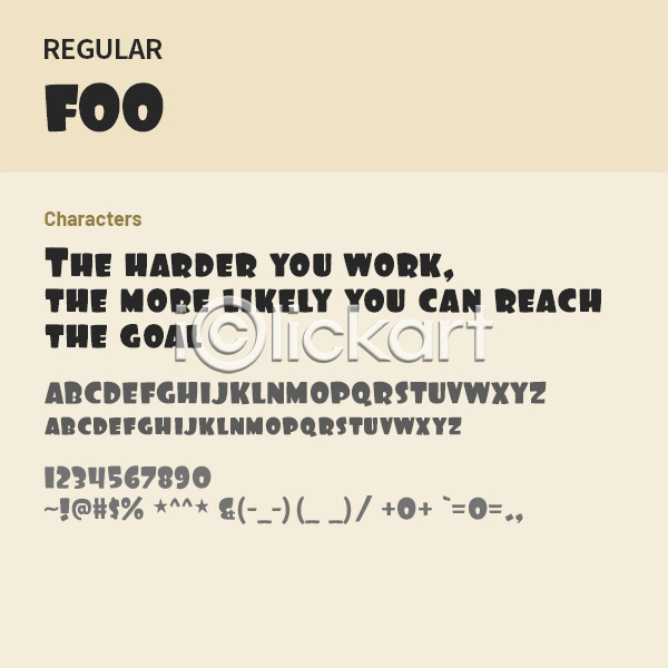 사람없음 OTF 설치폰트 Typodermic(서체) foo(서체) 낱개폰트 디자인서체 레귤러체 알파벳 영문폰트 영어 폰트