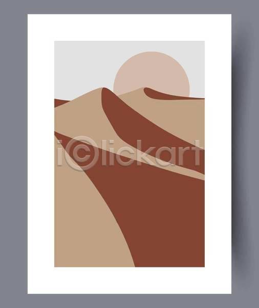 사람없음 EPS 일러스트 해외이미지 갈색 그림 디자인 미니멀 백그라운드 산 추상 풍경(경치)