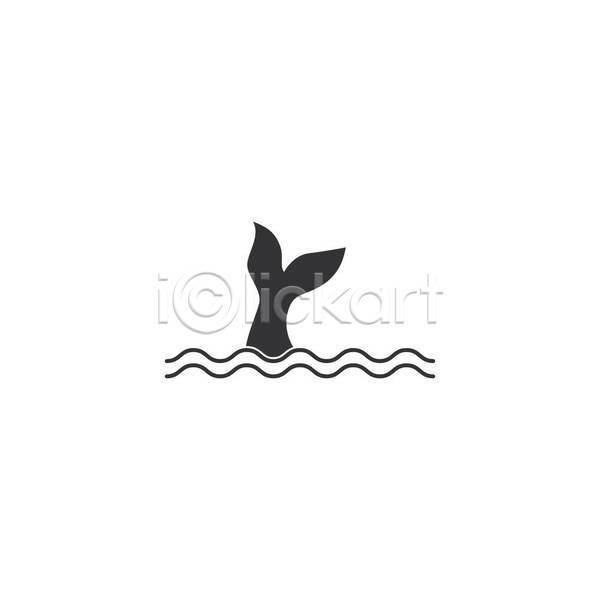 사람없음 EPS 일러스트 해외이미지 검은색 고래 꼬리 물결 물결무늬 심볼