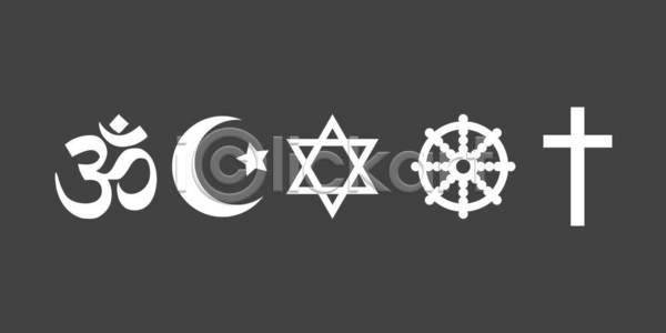 EPS 일러스트 해외이미지 검은색 고립 교회 기독교 달 디자인 별 불교 사인 세계 숭배 신성 신앙심 심볼 십자가 유대인 유태교 이스라엘 이슬람교 전통 종교 초승달 해외일러스트 힌두교