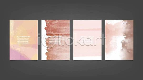 사람없음 EPS 일러스트 해외이미지 갈색 디자인 미술 분홍색 세트 수채화(물감)