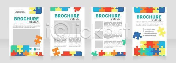 어린이 EPS 뉴스레터 일러스트 템플릿 해외이미지 가이드 개발 공백 교육 그래픽 덮개 디자인 레이아웃 리플렛 목록 문구용품 문서 문제집 보고서 비즈니스 설명 설명서 세로 세트 스타일 인쇄 자료 잡지 정보 조작 출판 카피스페이스 컬러풀 퍼즐 편집 포스터 프로그램 해외일러스트 회사