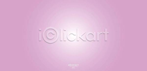 달콤 매끈함 부드러움 사랑 EPS 소프트포커스 일러스트 템플릿 해외이미지 경사 그래픽 노란색 디자인 모양 미술 배너 백그라운드 벽지 보라색 복숭아 분홍색 붓 블러 빛 빨간색 수채화 수확 신용카드 엘리먼트 원형 웹 유행 장식 질감 추상 컬러풀 타격 파스텔톤 팔레트 패턴 페인트 프레임 해외일러스트