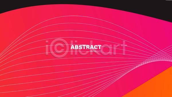 미래 역동적 3D EPS 일러스트 템플릿 해외이미지 경사 그래픽 디지털 레이아웃 모션 모양 미니멀 배너 백그라운드 벽지 분홍색 빛 선 액체 우주 웹 잡지 추상 카피스페이스 컬러풀 파도 패턴 포스터