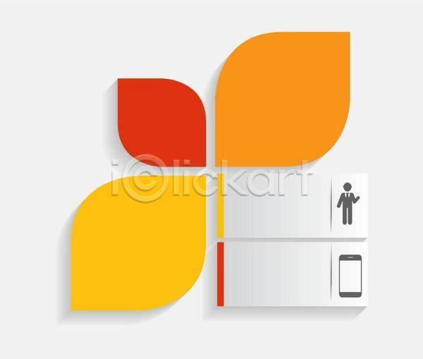 사람모양 사람없음 EPS 일러스트 해외이미지 공백 그래픽 노란색 디자인 라벨 레이아웃 비즈니스 빨간색 스마트폰 엘리먼트 인포그래픽 자료 프레임