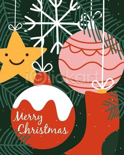 축하 행복 EPS 일러스트 해외이미지 12월 겨울 공 눈송이 만화 메리크리스마스 별 빨간색 선물 신용카드 양말 엽서 장난감 장식 초록색 크리스마스 포스터 해피뉴이어 휴가