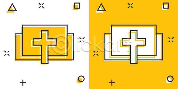 사람없음 EPS 일러스트 해외이미지 노란색 라인아트 성경 십자가
