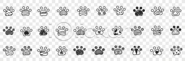 산책 어린이 EPS 실루엣 일러스트 해외이미지 각인 강아지 개 고립 고양이 그래픽 그림 낙서 동물 만화 많음 모양 반려동물 발자국 백그라운드 벽지 분필 사인 선로 세트 손 손그림 스케치 야생동물 연필 잉크 자국 자취 줄서기 질감 추상 투명 패턴 펜 해외일러스트 흔적