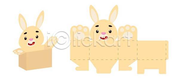 축하 행복 아기 어린이 EPS 일러스트 템플릿 해외이미지 DIY 공장 대접 동물 레이아웃 만화 바구니 부활절 사탕 상자 생일 샤워실 선물 인쇄 자르기 접기 접착제 종이 청사진 축제 크리스마스 파티 판지 패키지 팩 포장 해외일러스트 핸드메이드 휴가