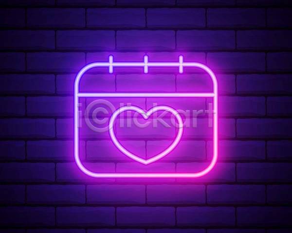 사랑 사람없음 EPS 아이콘 일러스트 해외이미지 네온 네온아트 달력 벽 보라색 빛 하트