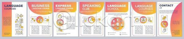 사람없음 EPS 일러스트 해외이미지 그라데이션 동아리 디자인 레이아웃 보고서 비즈니스 빨간색 세트 어학원 언어교육 제안서 팜플렛 학습