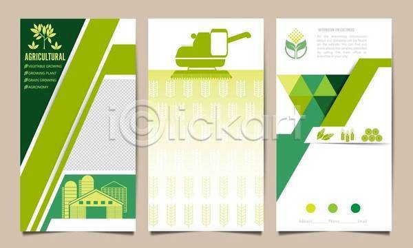 사람없음 EPS 일러스트 해외이미지 농장 밀 밭 삼각형 세트 여름(계절) 잎 초록색 트랙터 포스터