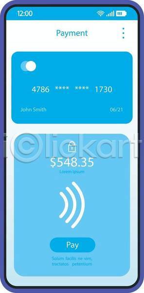 편리함 사람없음 EPS 일러스트 해외이미지 UI 결제 모바일 스마트페이 스마트폰 신용카드 어플리케이션 온라인몰 온라인쇼핑 인터페이스 파란색 핀테크