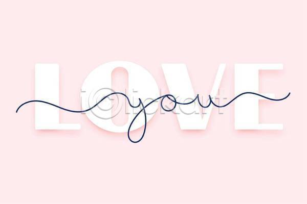 러블리 사랑 사람없음 EPS 일러스트 해외이미지 디자인 백그라운드 분홍색 추상 타이포그라피