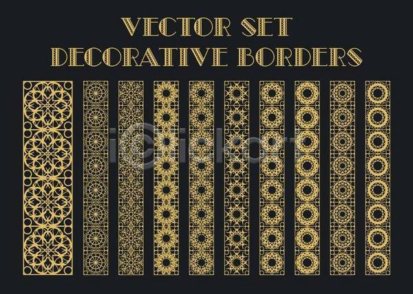 클래식 화려 사람없음 EPS 일러스트 해외이미지 검은색 금색 꽃무늬 디자인 복고 세트 아라베스크 장식 패턴
