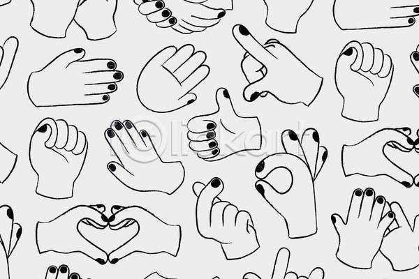 신체부위 EPS 일러스트 해외이미지 OK 가리킴 디자인 백그라운드 손 손내밀기 손짓 손하트 주먹 패턴 하이파이브