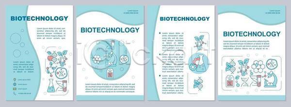 사람없음 EPS 일러스트 해외이미지 디자인 레이아웃 보고서 비즈니스 생명공학 세트 실험 유전공학 제안서 팜플렛 하늘색