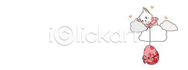 행복 EPS 일러스트 템플릿 해외이미지 거품 고립 그래픽 그림 나무 낙서 동물 동물원 디자인 만화 미술 배너 백그라운드 복고 세트 수집 수확 스케치 스타일 심볼 얼굴 엘리먼트 일러캐릭터 자연 조류 책 초록색 추상 캐릭터 컬러풀 코믹 통신 파란색 패턴 포유류 프레임 해외일러스트