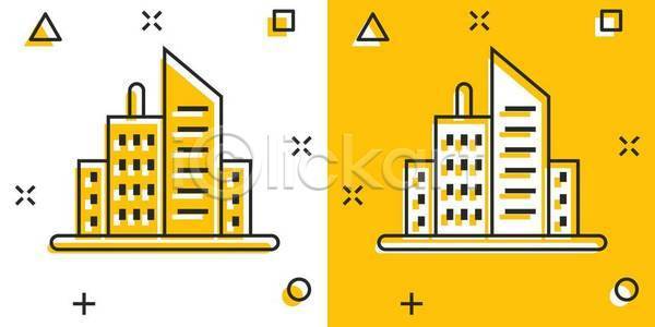 사람없음 EPS 일러스트 해외이미지 건물 노란색 도시 라인아트 빌딩