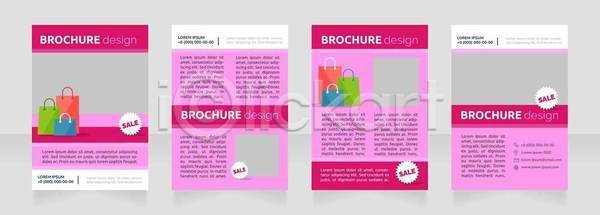 사람없음 EPS 일러스트 해외이미지 디자인 사각형 세일 세트 쇼핑백 진분홍색 카피스페이스 팜플렛