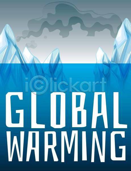 위험 지구온난화 환경오염 사람없음 EPS 일러스트 해외이미지 바다 북극 빙산 연기 영어 타이포그라피 파란색 포스터