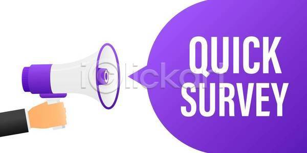 마케팅 분석 성장 아이디어 EPS 일러스트 해외이미지 개발 거품 고객 금융 대표 메시지 발표 배너 배지 백그라운드 비즈니스 사무실 사인 상업 속도 심볼 알림 업무 엘리먼트 오브젝트 온라인 의견 조언 지원 컨셉 통신 플랫 해외일러스트 확성기 흰색