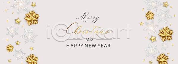 고급 떨어짐 새로움 EPS 일러스트 템플릿 해외이미지 고립 국경 꽃가루 덮개 디자인 라벨 레이아웃 배너 백그라운드 빛 상자 선물 세일 신용카드 연도 웹 장식 추상 축제 캘리그라피 컨셉 크리스마스 크리스마스장식 파란색 파티 프레임 해외일러스트 헤딩 현실 화환 황금 휴가